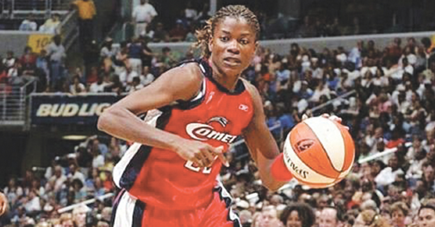 WNBA All-Star and AAU alum Sheryl Swoopes.