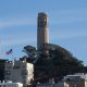 Salesforce Tower, Coit Tower and the Transamerica Pyramid define the San Francisco, Calif., skyline on Oct. 26, 2022. (Ray Saint Germain/Bay City News)