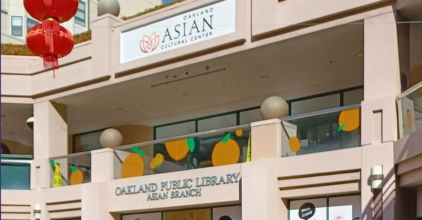 Oakland Asian Cultural Center, 388 9th St, Oakland, CA 94607