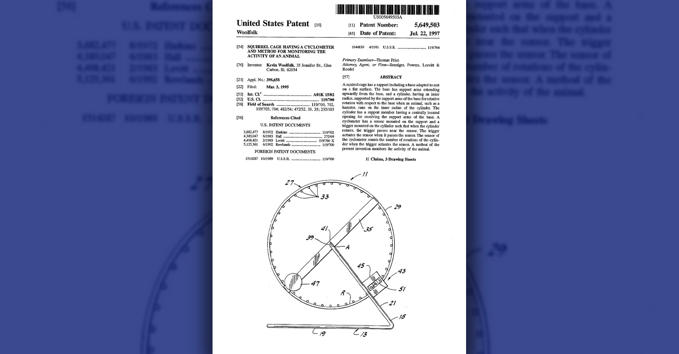 Design sketch courtesy of Kevin Woolfolk.