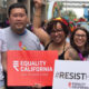 Equality California works to advance civil rights and social justice by inspiring, advocating, and mobilizing through an inclusive movement. Courtesy of EQCA.
